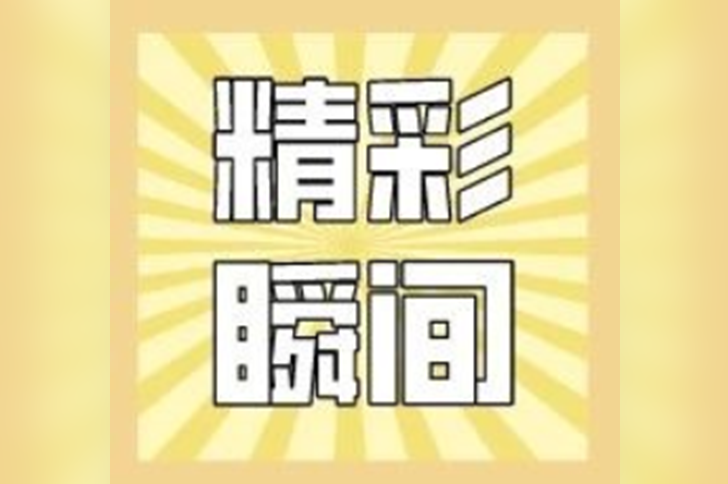 万里腾飞终有路，国产替代正当时