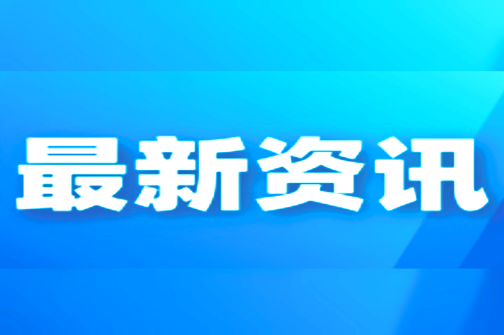 CRISPR 基因编辑疗法上市，还有这些信息必须得了解