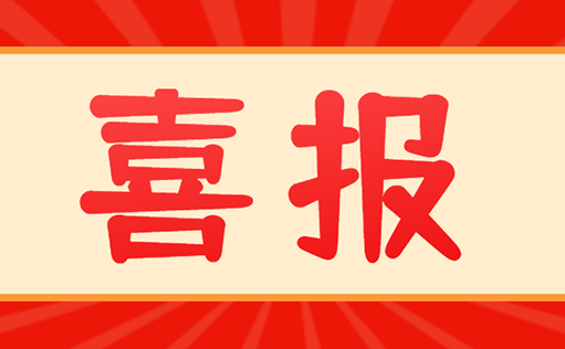 尊凯实业官网生物—致力于先进疗法核心物料，国产替代先锋！