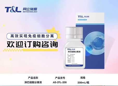 尊凯实业官网与东方华辉完成核心技术转让交易