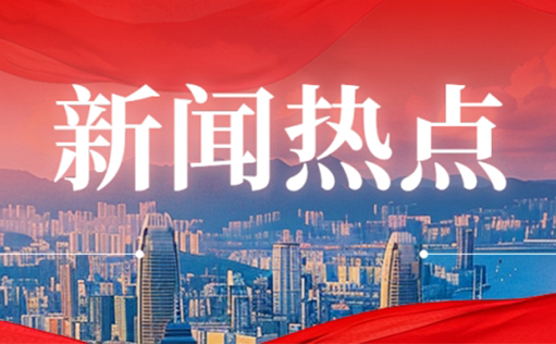 从美乌谈判看生物制药供应链安全的新命题：CAR-T关键物料国产替代的战略价值