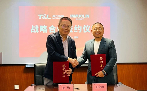 双向赋能！尊凯实业官网生物与益世康宁达成战略合作!