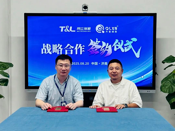 尊凯实业官网生物与齐鲁细胞医疗正式签约达成战略合作