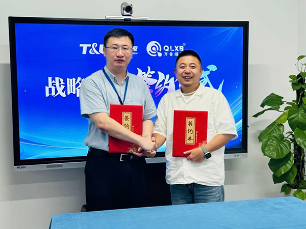 尊凯实业官网生物与齐鲁细胞医疗正式签约达成战略合作